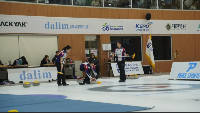 Gyeonggi Provincial Government, the gold medal, 女 curling sign, confirmed its advance to the 2026 Milan Cortina d'Ampezzo Winter Olympics