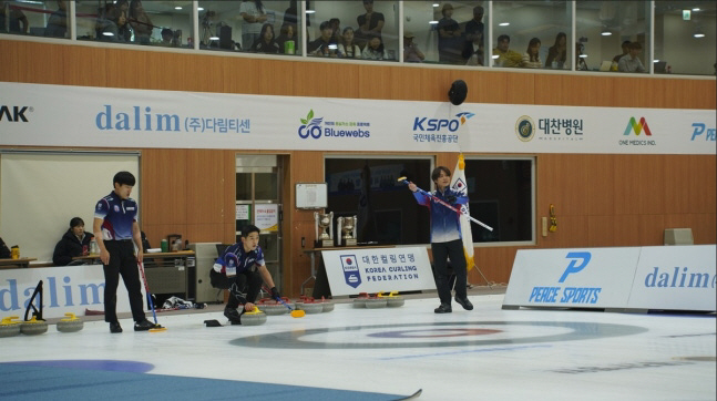 Gyeonggi Provincial Government, the gold medal, 女 curling sign, confirmed its advance to the 2026 Milan Cortina d'Ampezzo Winter Olympics