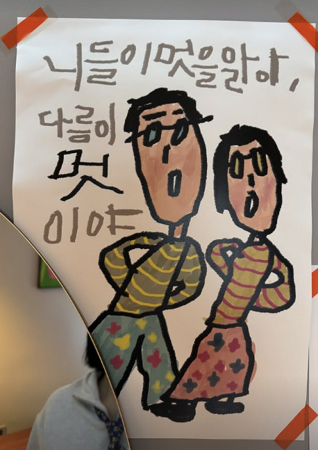 Hyun-ah and Yong Jun-hyung's agency's disclosure is meaningful. SNS users know how cool it is. 