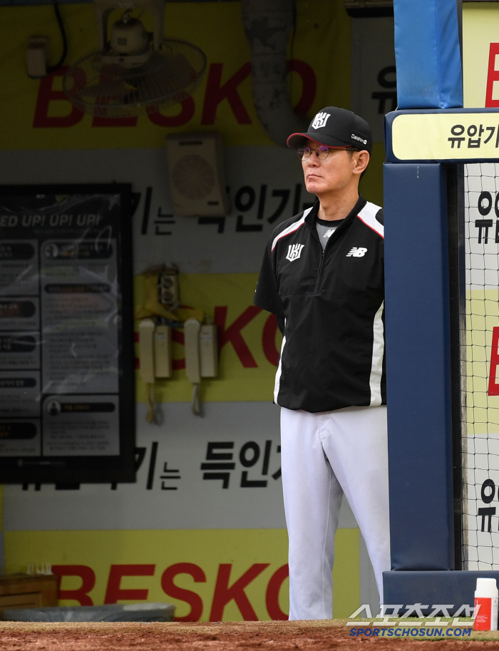 I really want to cry The must-win cecum burst! → What if I didn't trade with LG