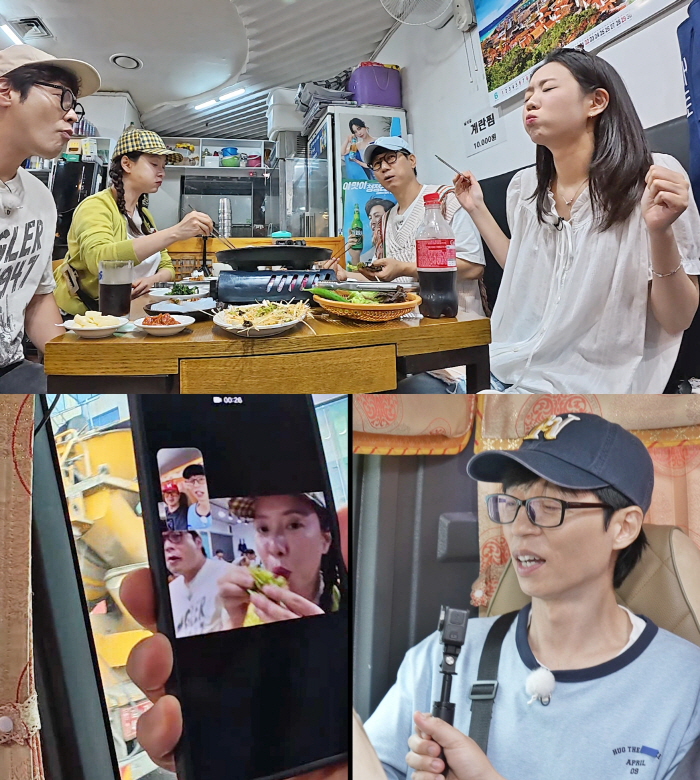 Ji Ye-eun's mother was angry after watching the last broadcast...The best philosophy of eating. Hunger is another menu (Running Man)