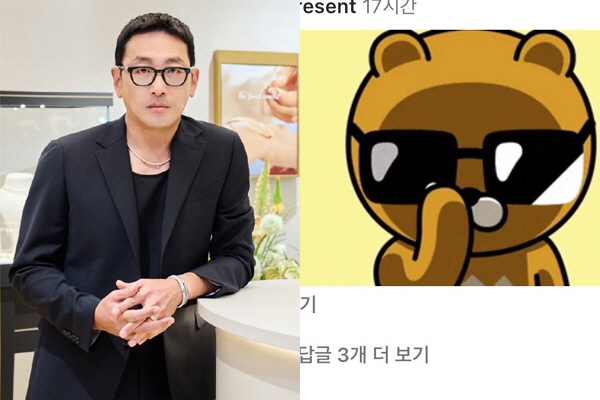 Jungwoo Ha Go Hyun-jung is on her way to a pleasant talk.'Your head is big'→'Thank you'
