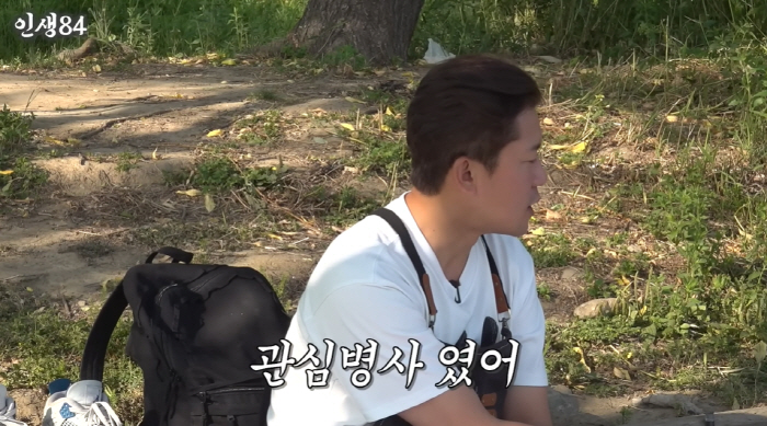 Kim Dae-ho, I was interested in soldiers when I was in the military I'm half-baked, I don't listen and I get in trouble every day (Life 84)