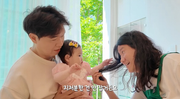 Kim Daye ♥ Park Soo-hong eventually found a parenting helper. True and beautiful