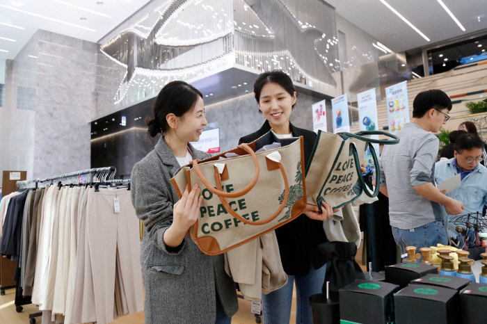 Kwangdong Pharmaceutical Opens a Donation Flea Market to Support Self-reliance for the Disabled...Part of KD Good Cycling