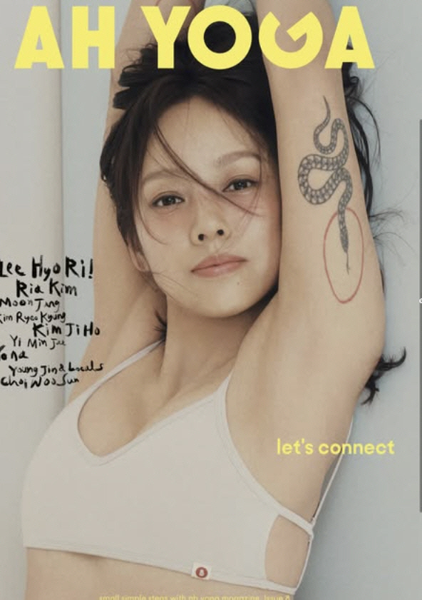 Lee Hyo-ri confesses to intermittent fasting for 15 years, on an empty stomach for 17 hours, only two meals a day