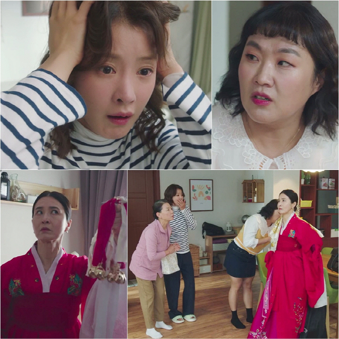 Lee Si-young, a shaman  her in-laws' raid from the morning..Crazy Sea World