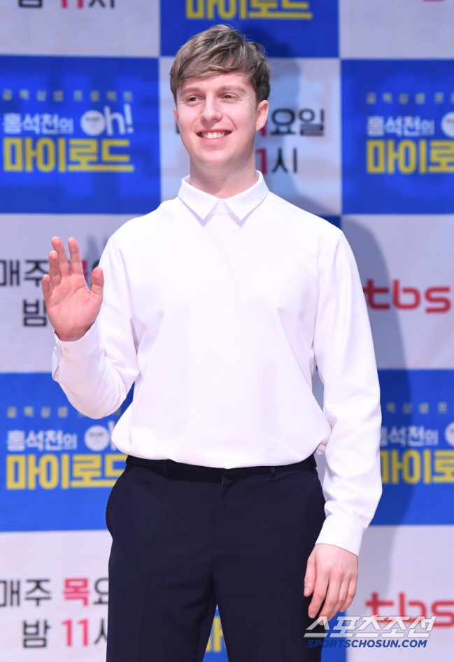 'Marrying a non-celebrity ♥ in October' Julian predicts a flower road after a three-and-a-half-year relationship