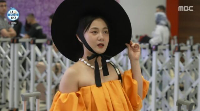 'Nahonsan' Park Na-rae's body captured by Turkiye after losing 14kg  fishing skills...'I'm lucky'