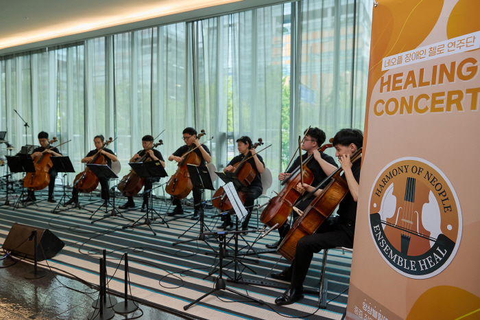 Nexon Developers Conference (NDC) held offline for the first time in six years, with 7,600 participants