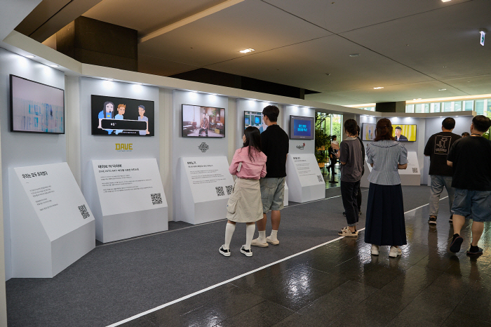 Nexon Developers Conference (NDC) held offline for the first time in six years, with 7,600 participants