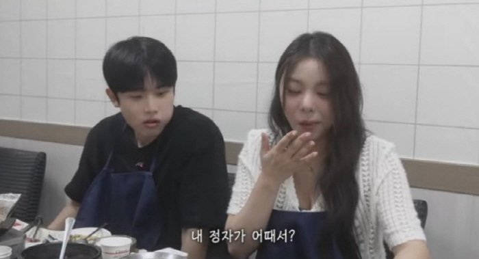 'No smoking and no drinking to prepare for the second generation,' 'Ailee♥' Choi Si-hoon reveals the results of the past 'King Jeongja' test