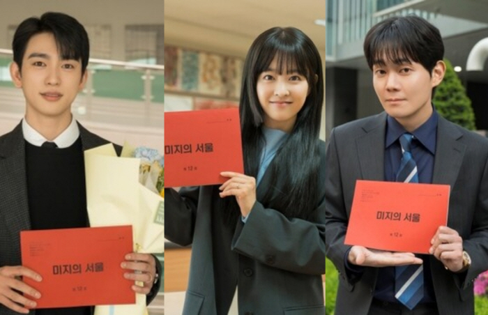 ‘Our Unwritten Seoul’ Cast Bids Farewell Ahead of Heartfelt Finale
