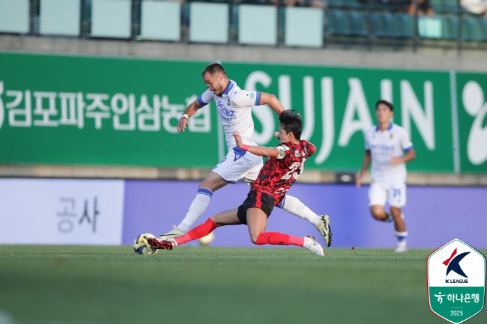 Gimpo FC is a waste, Moon Ji-hwan's dramatic goal 15G undefeated Incheon United 11 draw