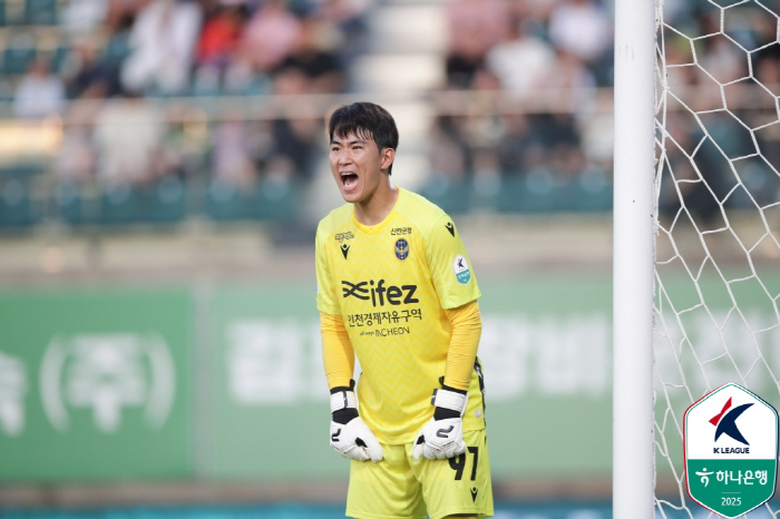 Gimpo FC is a waste, Moon Ji-hwan's dramatic goal 15G undefeated Incheon United 11 draw