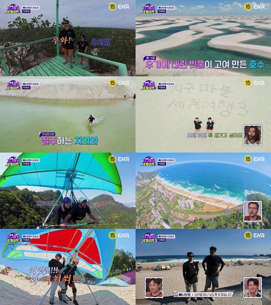 Pani Bottle, Kwak Tube, Amusement Park, Completion of 'Earth Mabul 3'…From Uyuni to Hang gliding, the ending is so touching