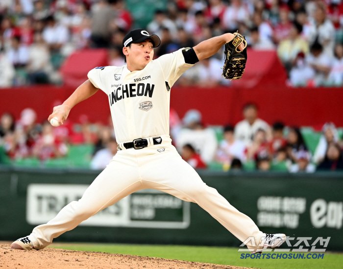 Cho Byung-hyun protects his victory by 2 points