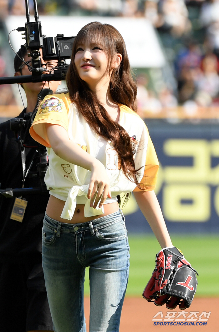  I love Jamsil Fairy