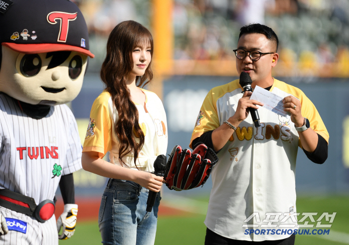  LG Twins MC Hwang Geon-ha who fell in love with Ives' beauty