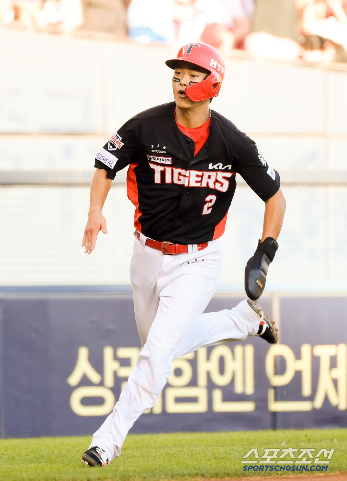  Park Min tied the score