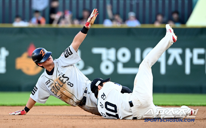  Roh Sihwan, isn't it safe
