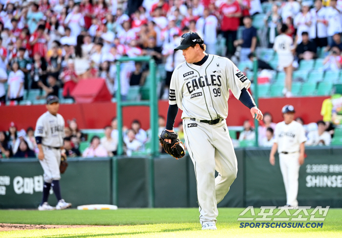  Ryu Hyunjin has a spike