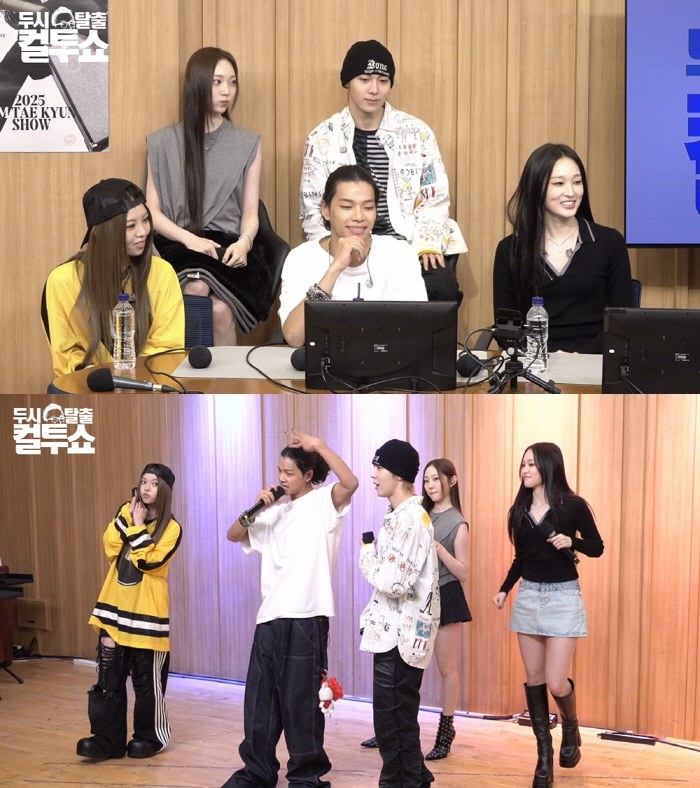 Shinsegae Annie's parents oppose singers. If you go to Ivy League, you promise to support your dream of becoming a singer. (Cultwo Show)