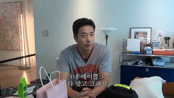 Son Tae-young ♥ Kwon Sang-woo's son, Look-Hee, got A in all subjects. Bragging (New Jersey Son Tae-young)