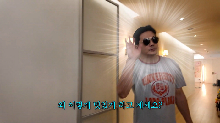 Son Tae-young ♥ Kwon Sang-woo's son, Look-Hee, got A in all subjects. Bragging (New Jersey Son Tae-young)