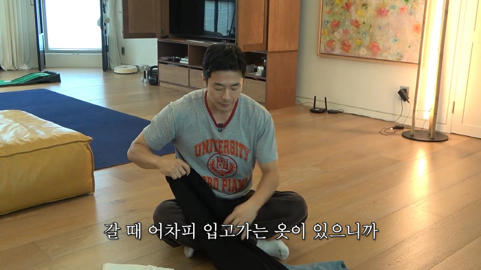 Son Tae-young ♥ Kwon Sang-woo's son, Look-Hee, got A in all subjects. Bragging (New Jersey Son Tae-young)