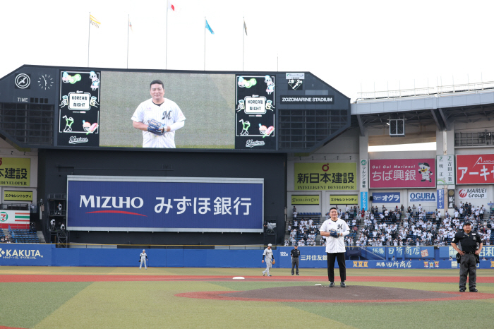 Special beings, not foreigners...I hope KBO Legend gets closer on the mound