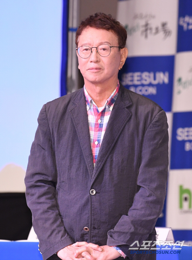 There is also fake news that Jeon Yu-seong lost 16kg and died of acute pneumonia
