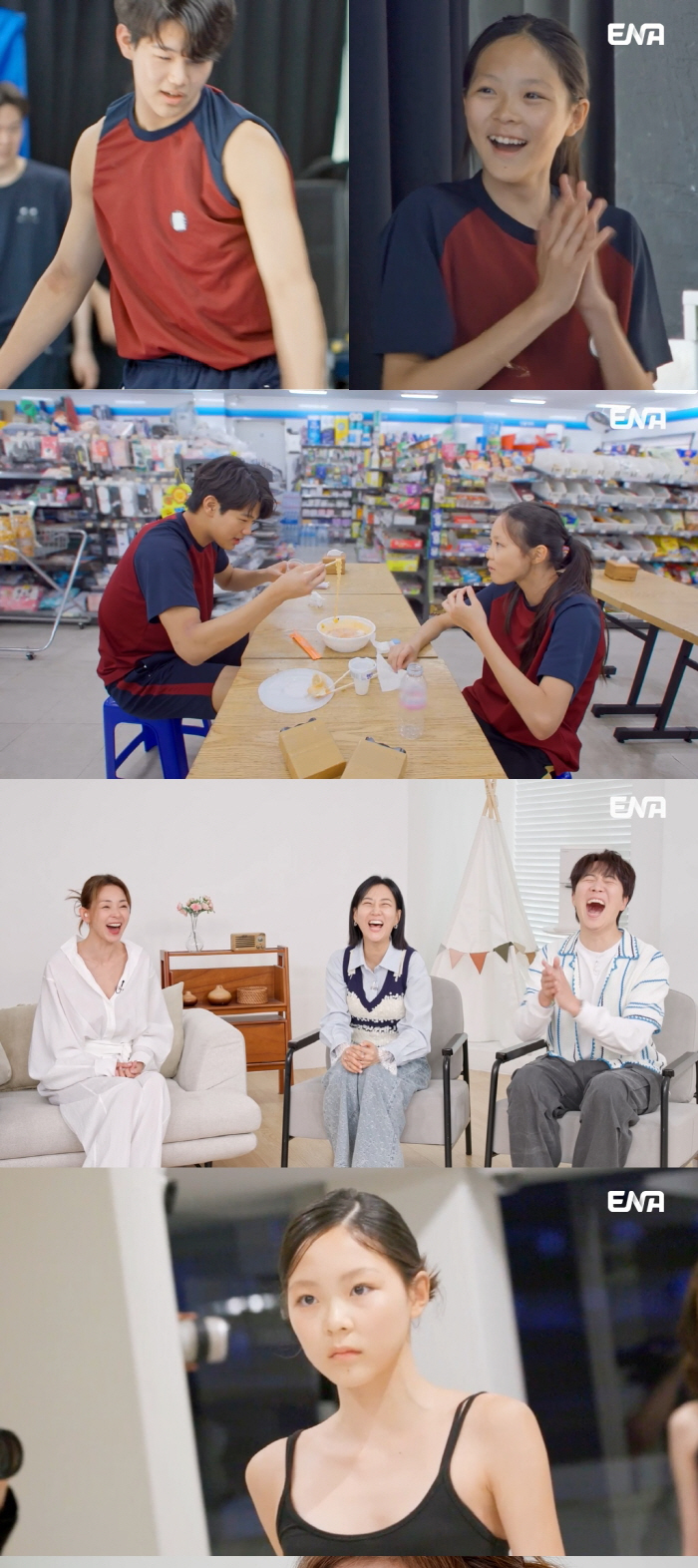 Yano Shiho ♥ Choo Sung-hoon met in May, but he was busy, so I think we can meet again only in August (my life)