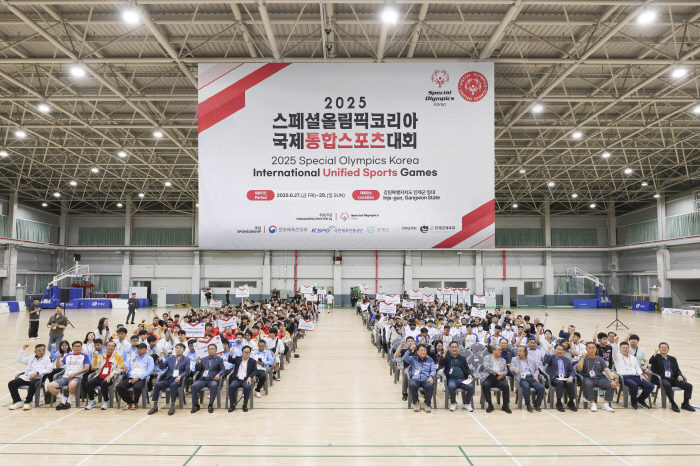 550 people united as integrated sports beyond disability...Special Olympics Korea Holds International Integrated Sports Competition in Success