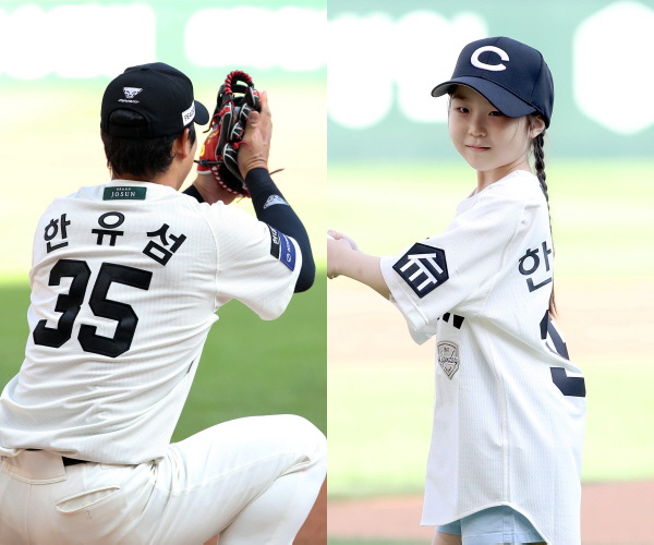 Achieving the goal of joining the team → Winning fairy daughter's first pitch and a decisive shot...You did a great job, Yoo Sum