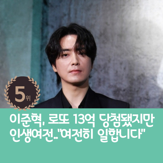  Last week's hot issue, Jason ♥ Hong Hyun-hee opens up on rumors of divorce