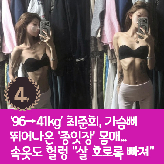  Last week's hot issue, Jason ♥ Hong Hyun-hee opens up on rumors of divorce