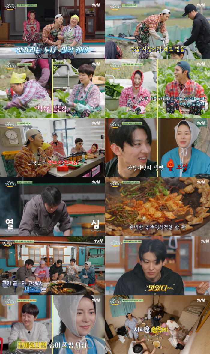 Dex, the youngest member Lee Jae-wook's jealousy explodes. I was pretty. I was pretty. (Directly from the mountain)