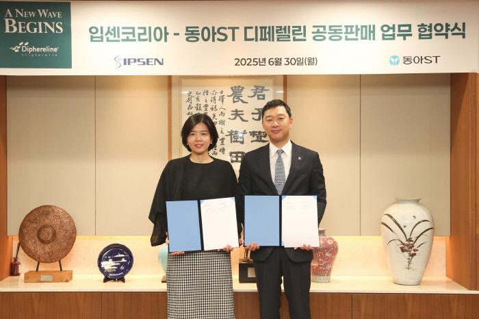Dong-A ST and Ipsen Korea Sign a Joint Sales Agreement for Deferelin...Synergy in precocious puberty and prostate cancer