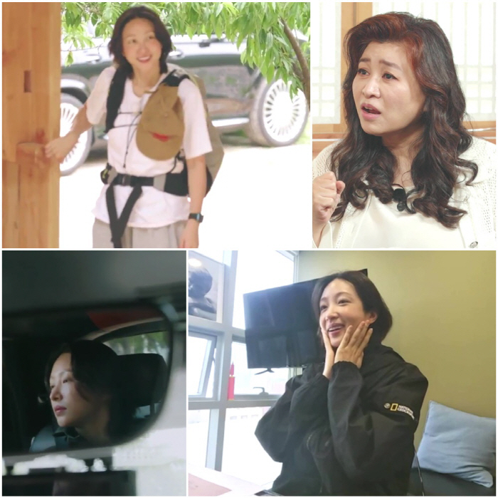 ♥ How should I live with Oh Eun-young since I'm acting as a marriage to Yang Jae-woong