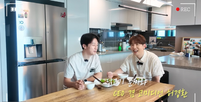 Huh Kyung-hwan bought a Han River View apartment with chicken breast...Retirement marriage confession