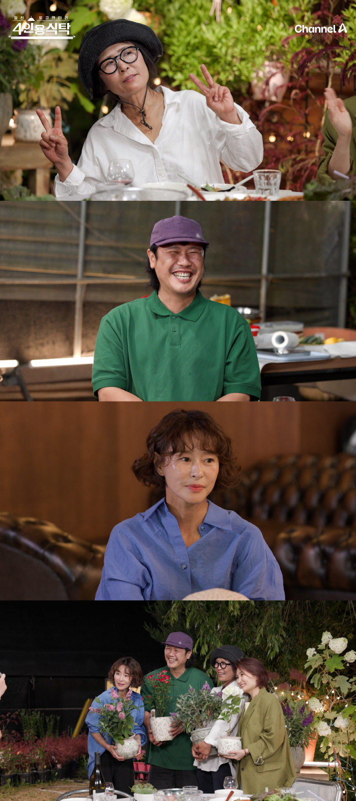 Hwang Seok-jung said, 'My last relationship was 11 years ago. I lent you money. I ran away after a week'