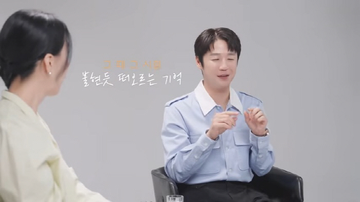 'I didn't know how to act'…Jung Joon-won confesses to tears during his 10-year hiatus