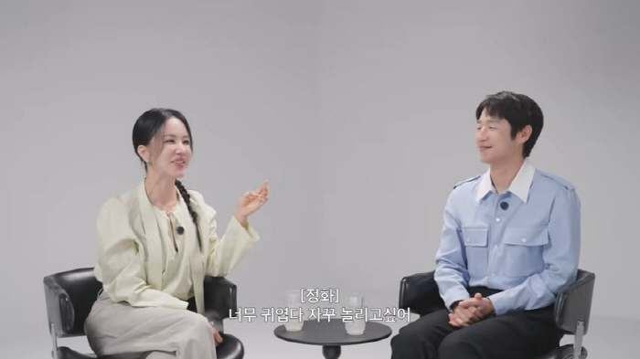 'I didn't know how to act'…Jung Joon-won confesses to tears during his 10-year hiatus