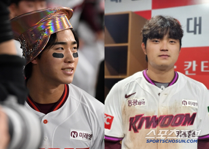 Isn't it a typo for 2 Lee Ju-hyung? Besides the duo with the same name, what other players were there