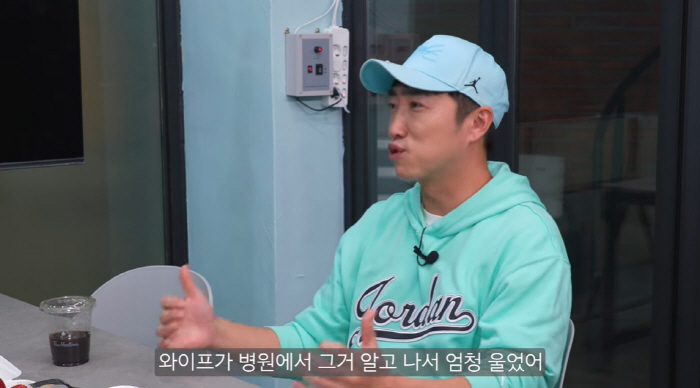 Jang Dong-min's wife ♥, sobbing at the fact that the first child is a daughter..I'll give birth to him until he's a son