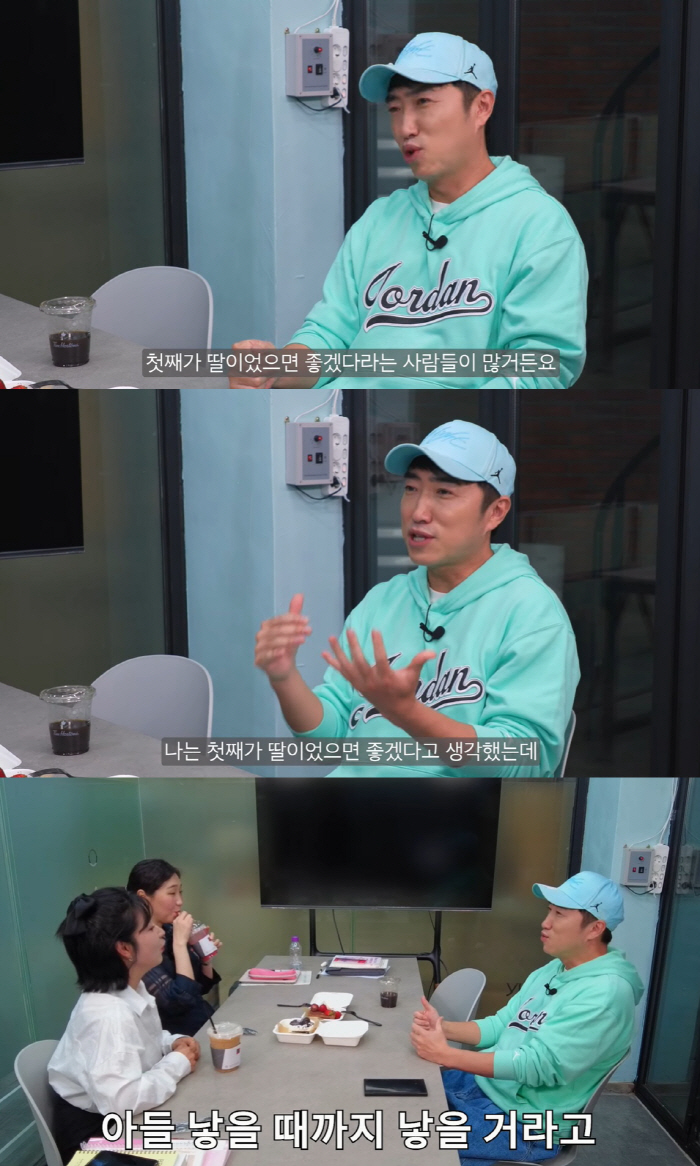 Jang Dong-min's wife ♥, sobbing at the fact that the first child is a daughter..I'll give birth to him until he's a son