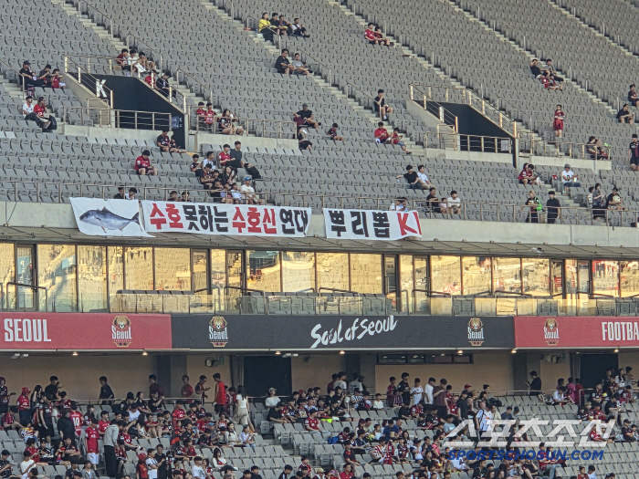 He didn't stop at the fan-seam hanger oil because of Ki Sung-yong's transfer. In the end, he barely finished with the manager's apology after confronting Burmak