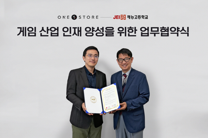 One Store Signs Business Agreement With Incheon Talent High School to Cultivate Talent in the Game Industry
