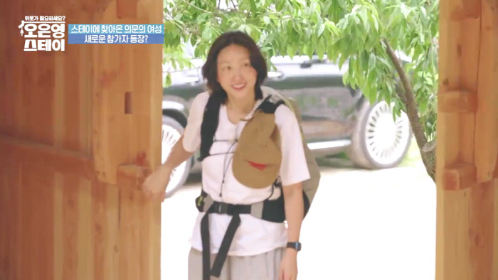  Yang Jae-woong ♥ and EXID's wedding acting. I only believed in this, but this wasn't it. Toro (Oh Eun-young STAY)